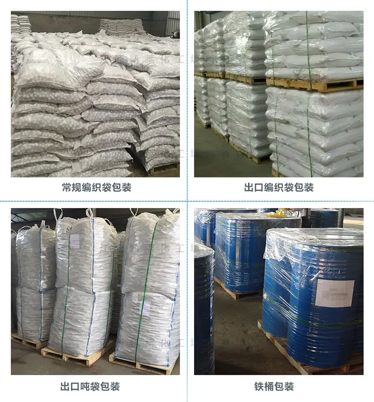 Ceramic Ball Used in Paint and Coating Industry for Pigment Dispersion and Parti